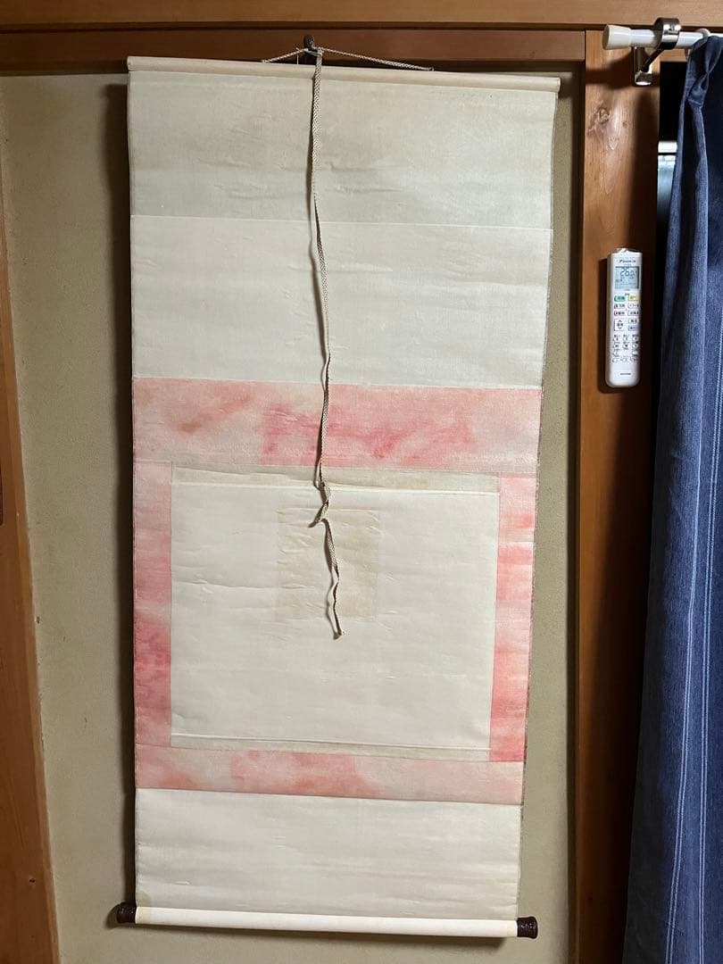 藤原定家賛　本阿弥光悦画　掛け軸