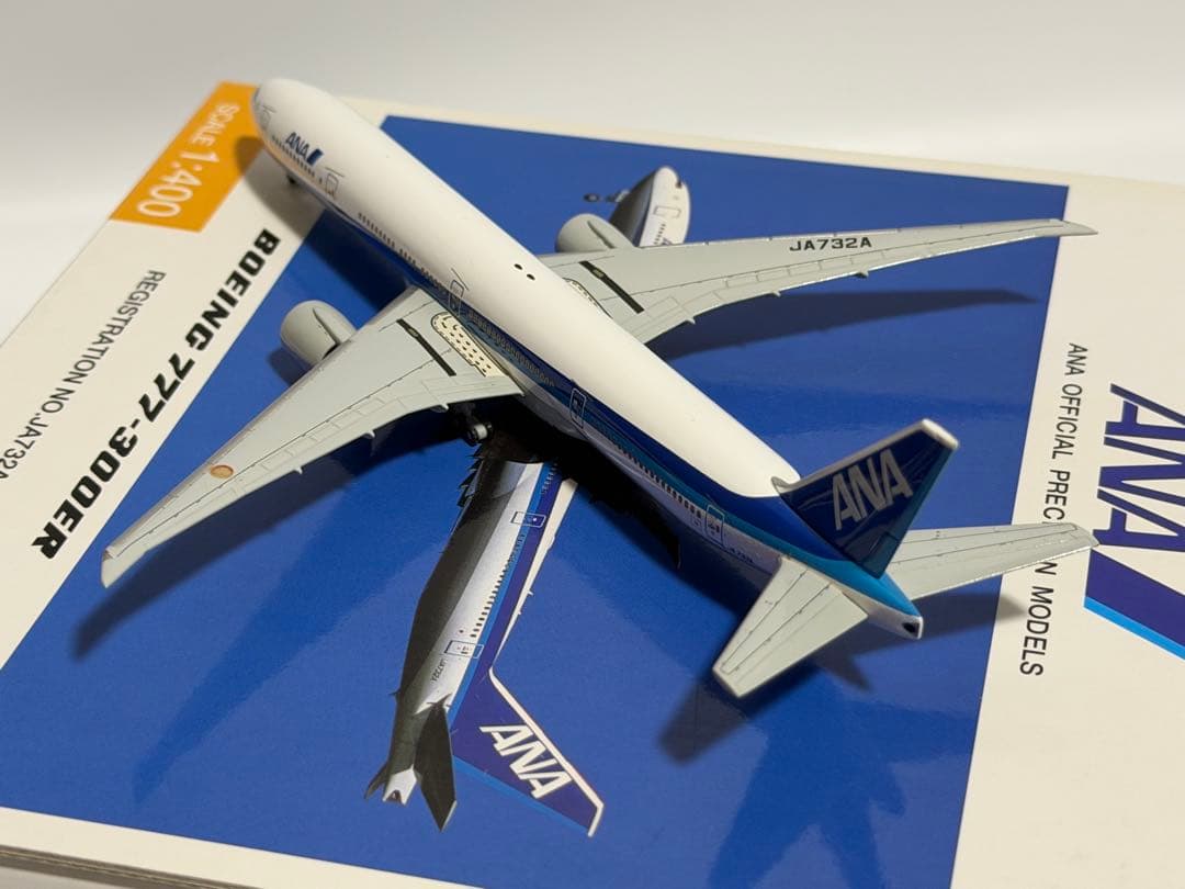 全日空商事 1/200 B777-300ER ANA NH40013