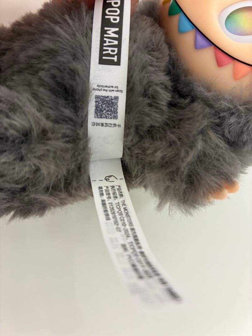 LABUBU ラブブ エナジー シークレット SECRET