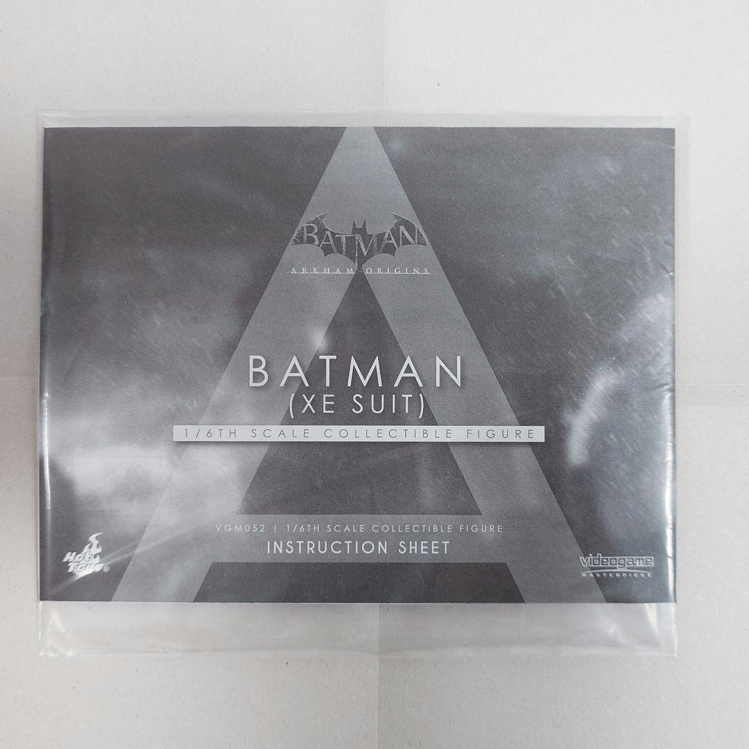『アーカム・ビギンズ』バットマン（ＸＥスーツ版）［ボーナスアクセサリー付き］