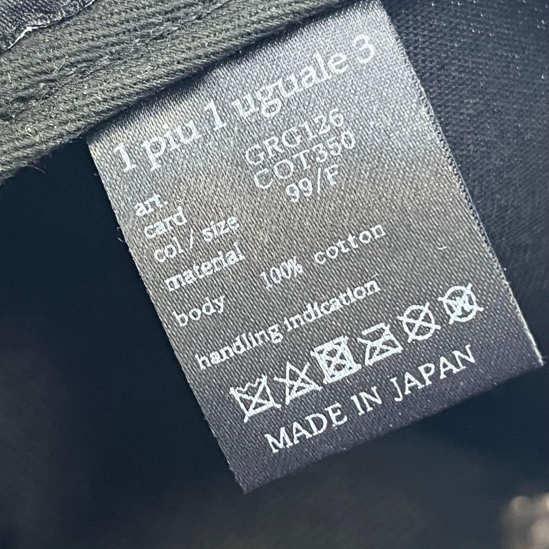 1PIU1UGUALE3 GOLF キャップ ブラックウノピュウノウグァーレトレ