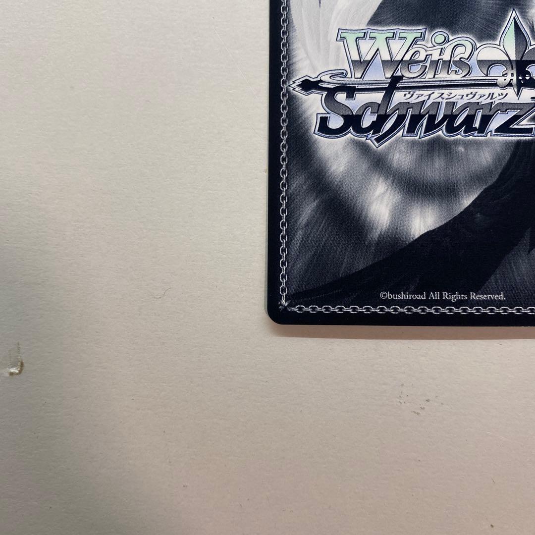 interStellar-Stella 櫻木真乃 SSP 箔押し サイン