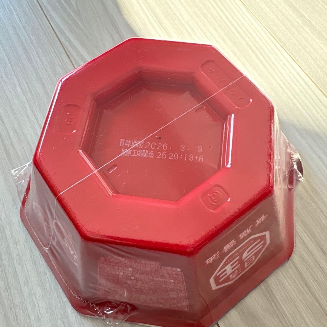 お菓子 ジュース カップ麺 まとめ売り