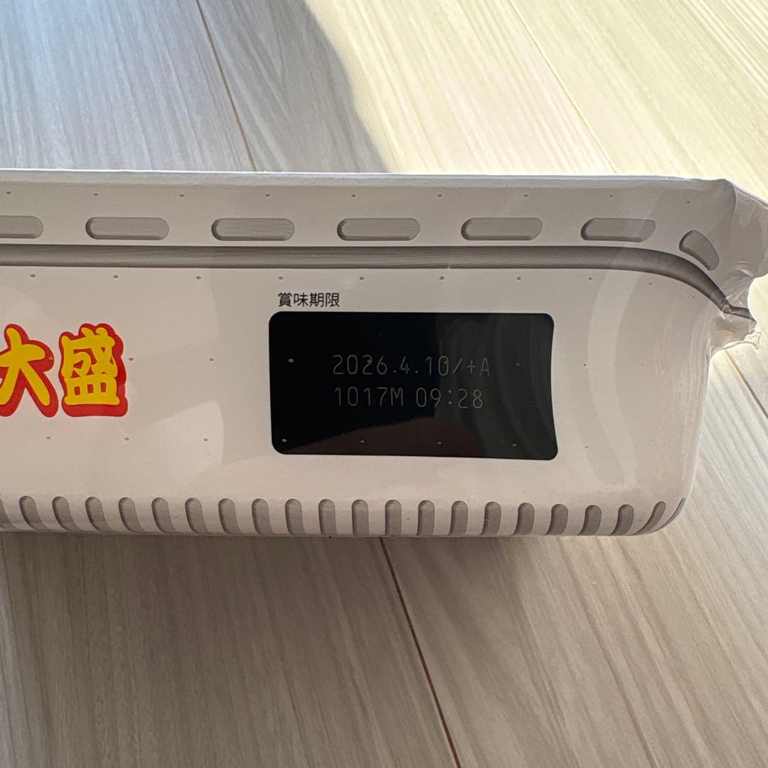 お菓子 ジュース カップ麺 まとめ売り