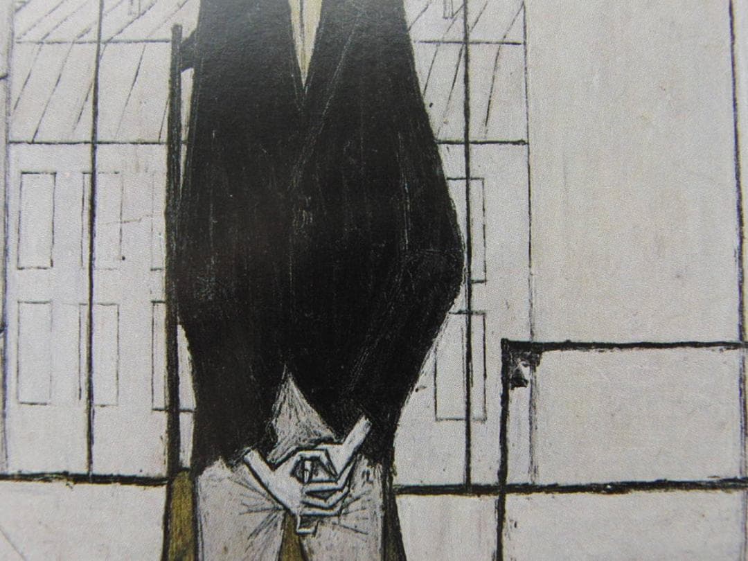 ベルナール・ビュッフェ【Homme assis dans l'atelier】