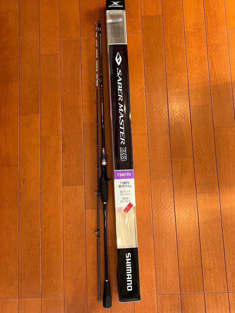 SHIMANO SABER MASTER BB 73M190（タチウオ）