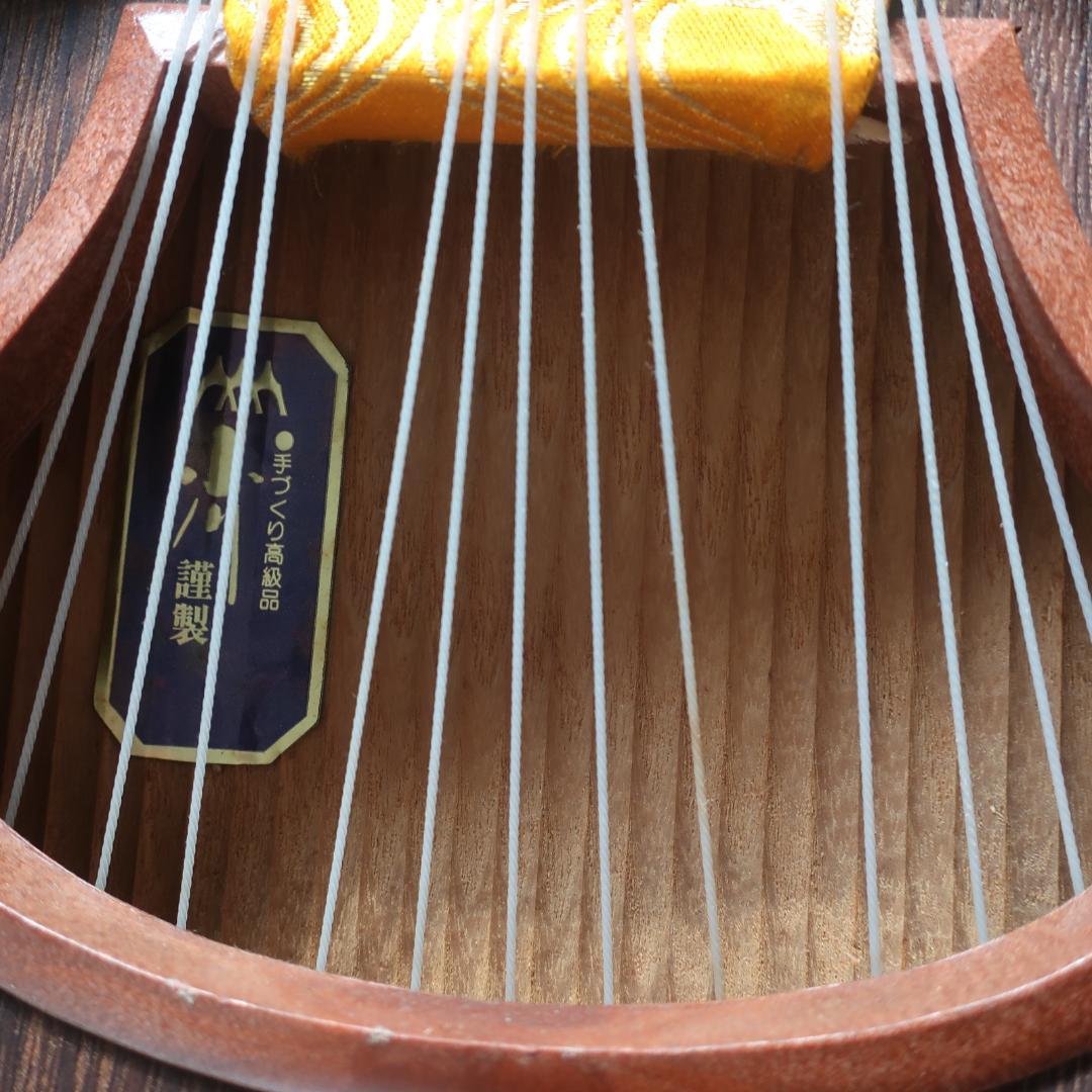 琴 13弦 全長約186cm 練習用 和楽器 管理No.4