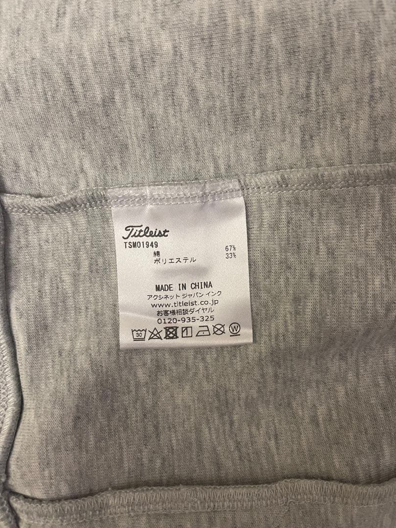 タイトリスト　パーカー