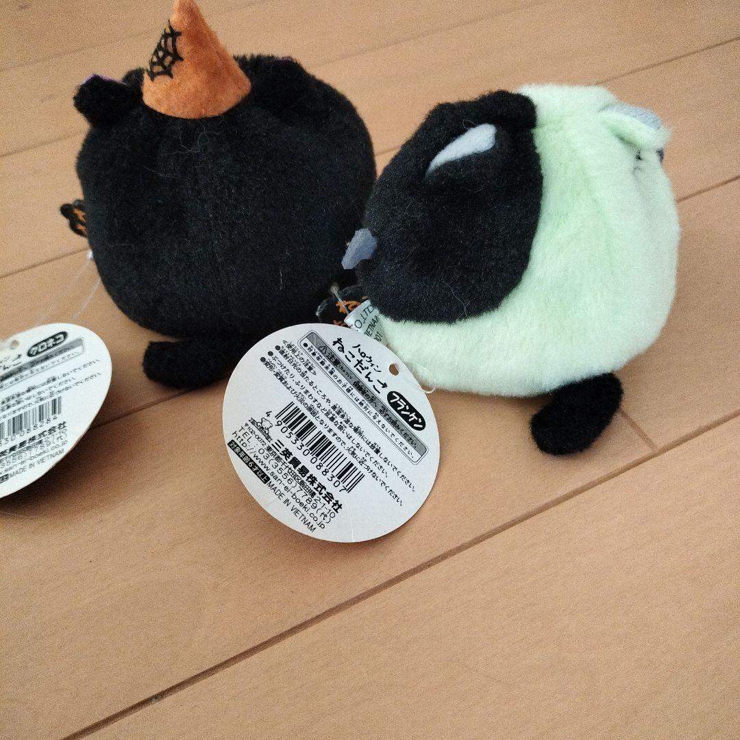 ハロウィン　ねこだんごセット