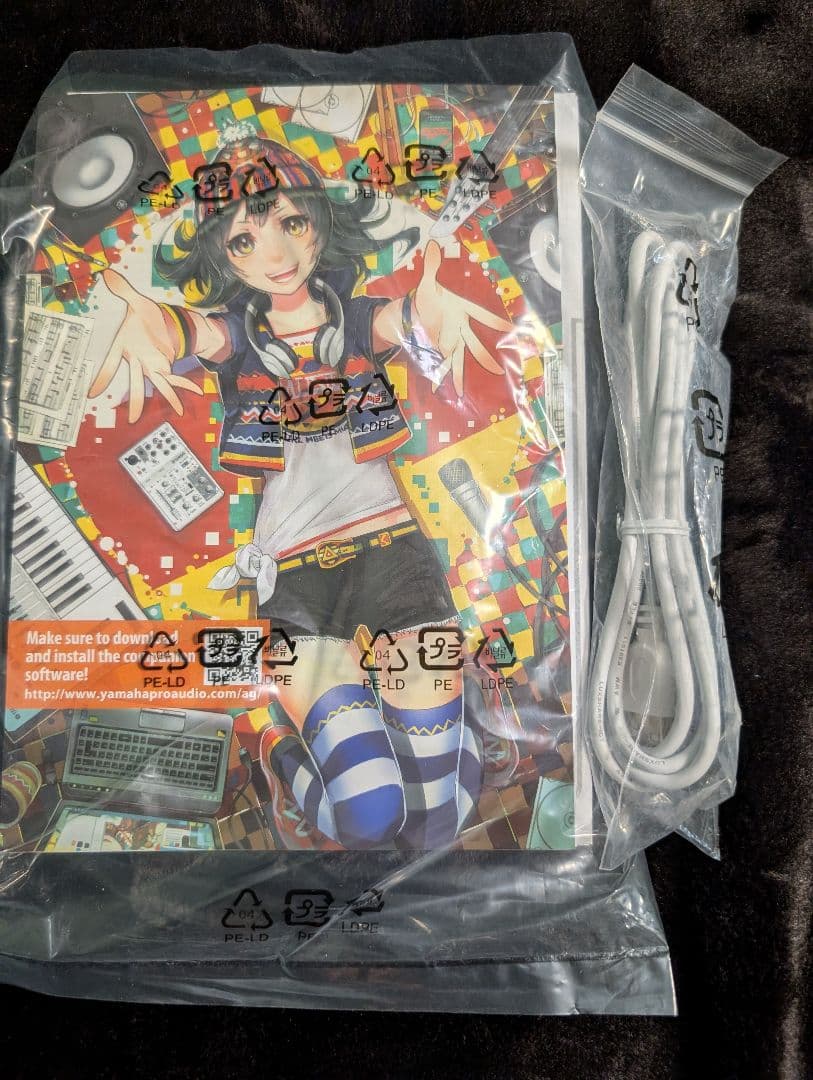 Audio-Technica AT2020 & Yamaha AG03 セット