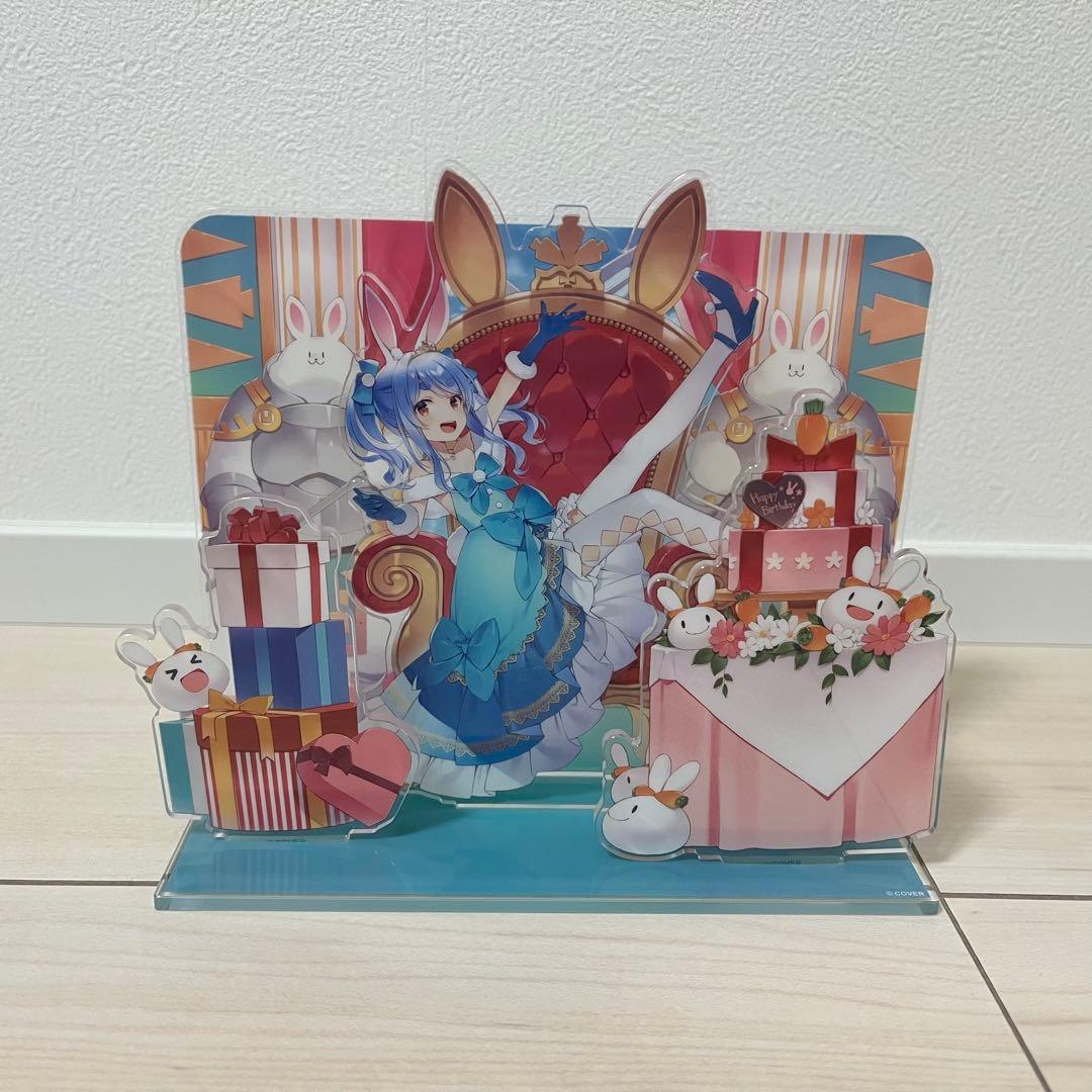 兎田ぺこら ホロライブ グッズ まとめ売り