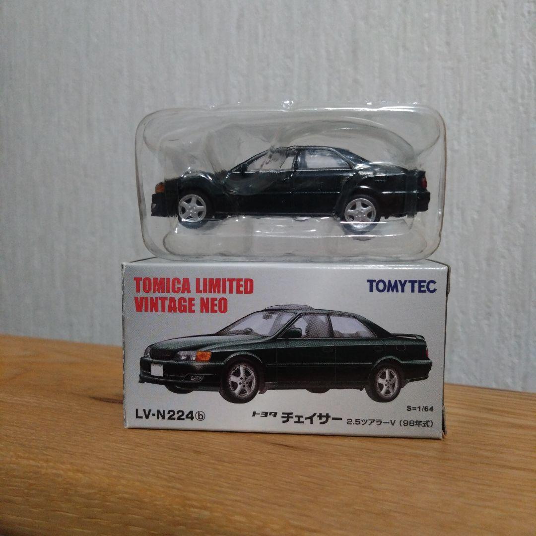トミカ リミテッド ヴィンテージ ネオ トヨタ チェイサー 2.5ツアラーV