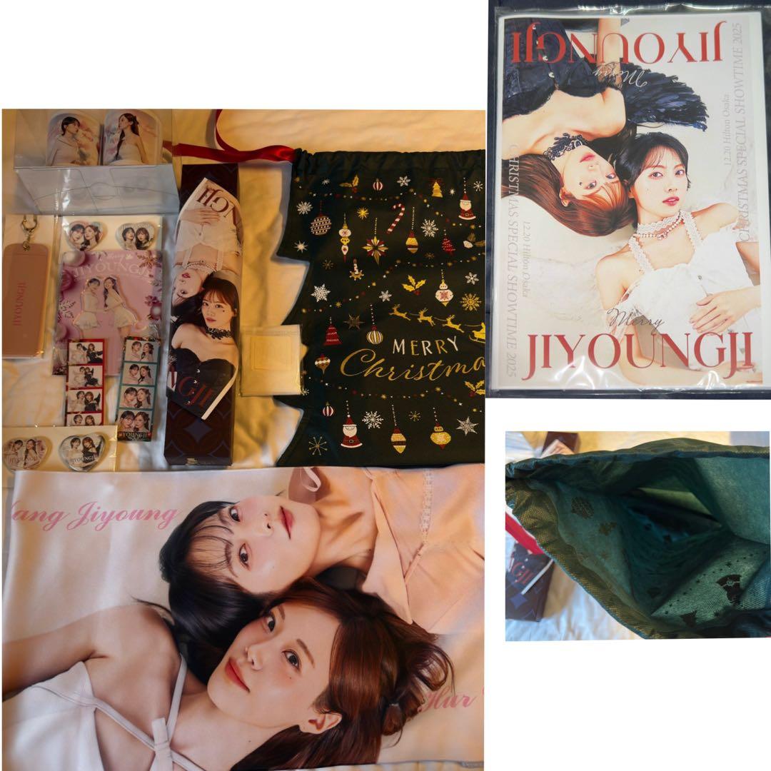 お*め様 ◆未使用◆ジヨンジXmasスペシャルパーテー限定”JIYIUNGJI”
