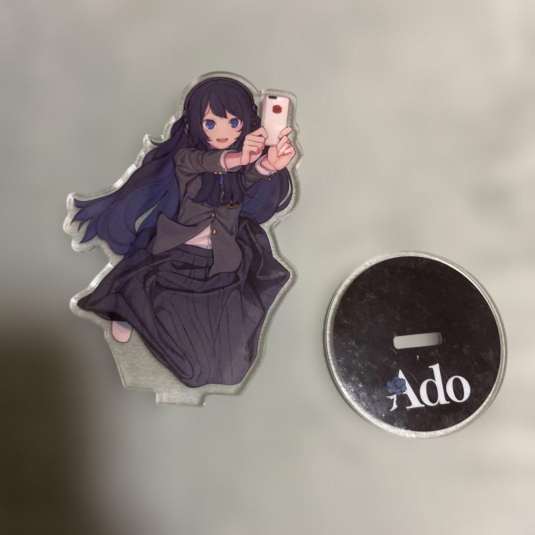 【Ado】アルバムセット