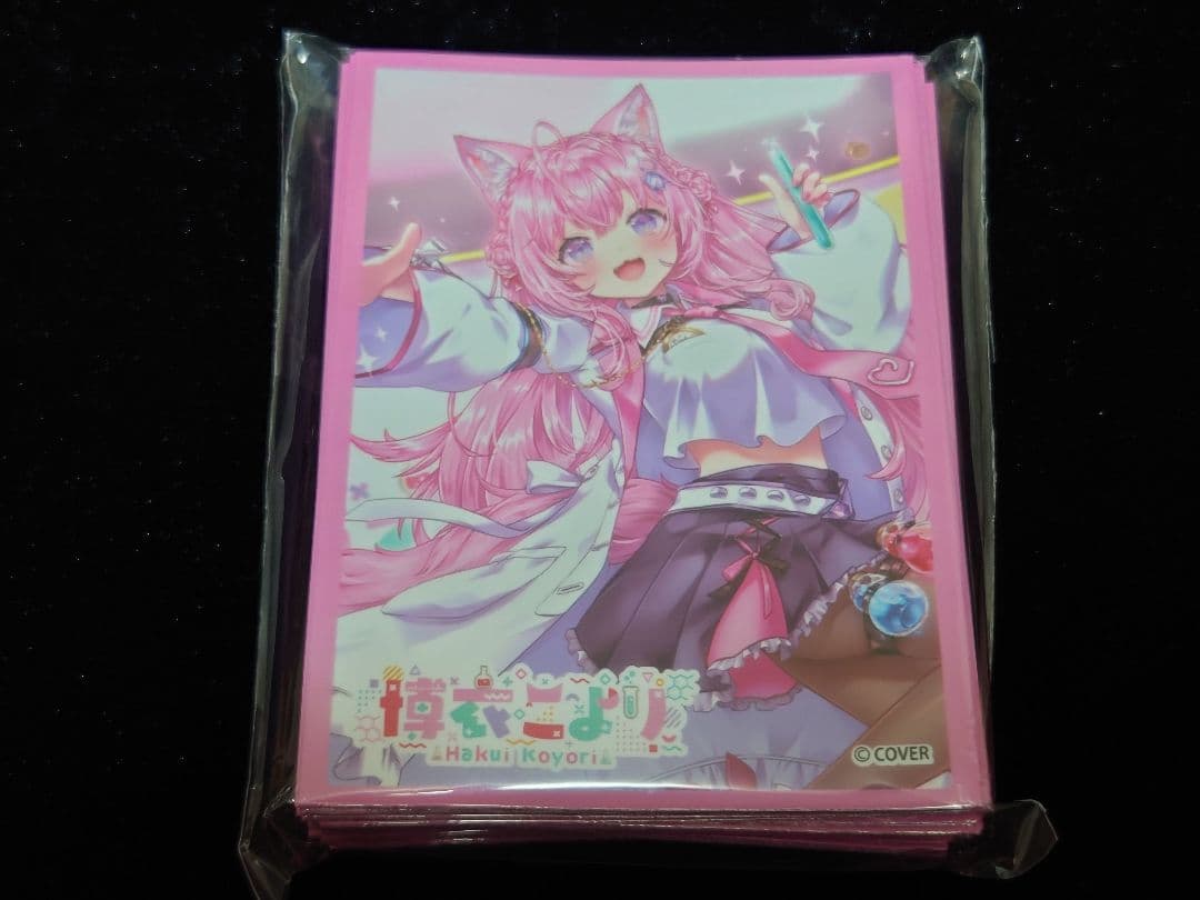 ホロライブ 博衣こより 誕生日記念2023 フルセット✨新品・未開封品