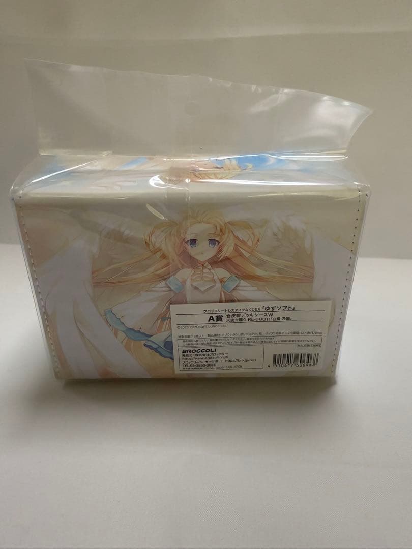 ブロッコリートレカアイテム＜CEX「ゆずソフト」 A賞合皮製デッキケースW未開分