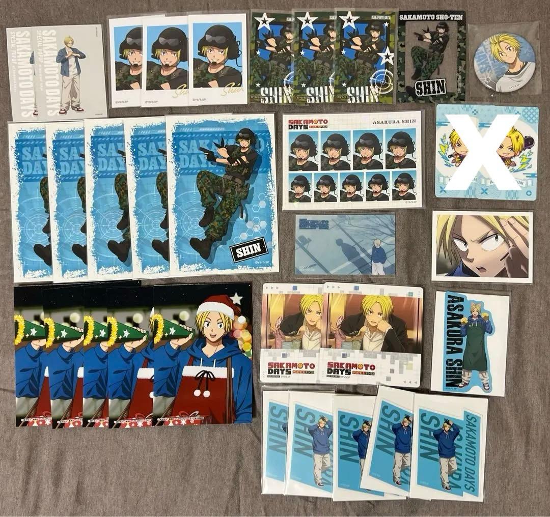 SAKAMOTO DAYSサカモトデイズ 朝倉シン まとめて