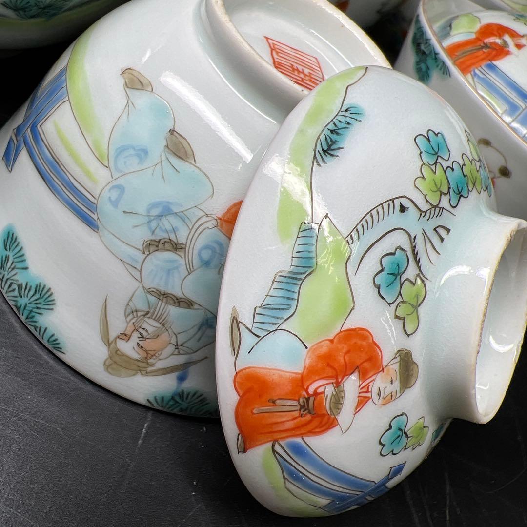 中国清時代　粉彩人物画蓋茶碗6客　木箱付　東Y8-0206☆2Fトコサ