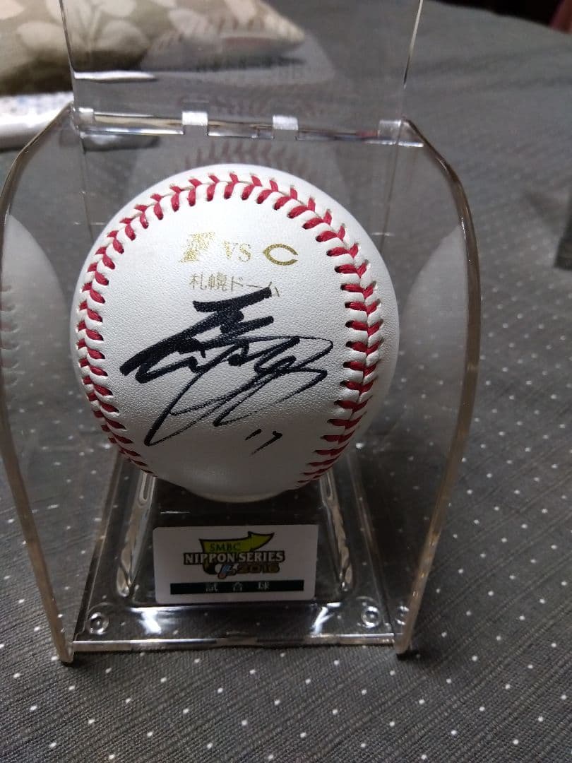【貴重】大谷翔平選手直筆サインボール　２０１６年日本シリーズ公式球