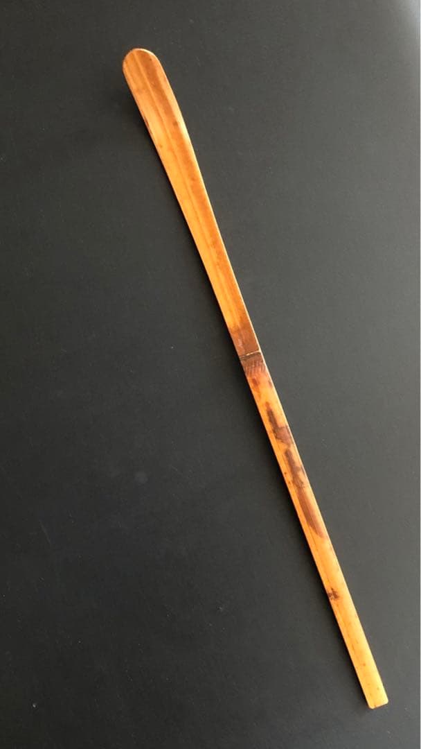 吉祥山玉龍寺 戸田明道師 作 銘 羽衣