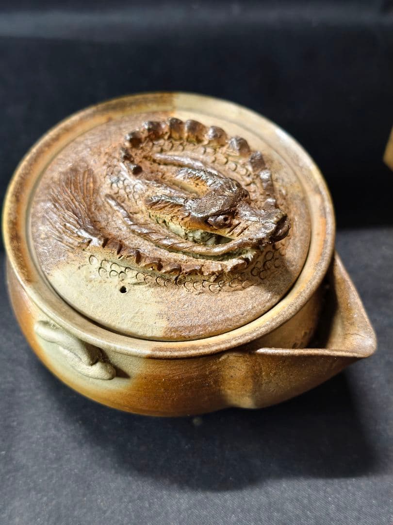 茶道具 備前焼窯変宝瓶急須 盤竜蓋 在銘 桐箱 作家物 未使用美品 火襷 蔵出し