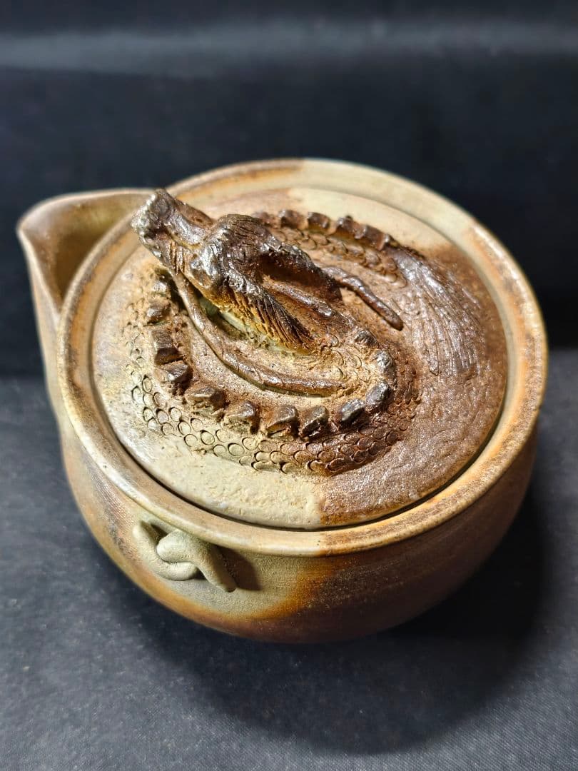茶道具 備前焼窯変宝瓶急須 盤竜蓋 在銘 桐箱 作家物 未使用美品 火襷 蔵出し