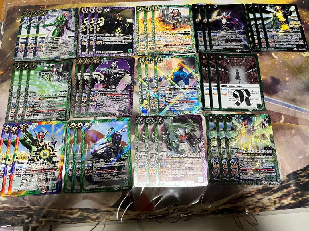 バトルスピリッツ　引退品　まとめ売り