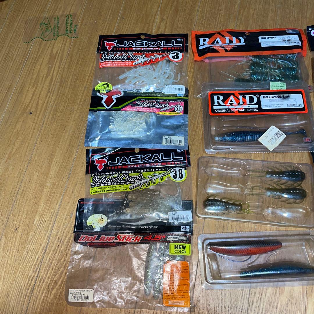 レイドジャパン　ガンクラフト　ボトムアップ