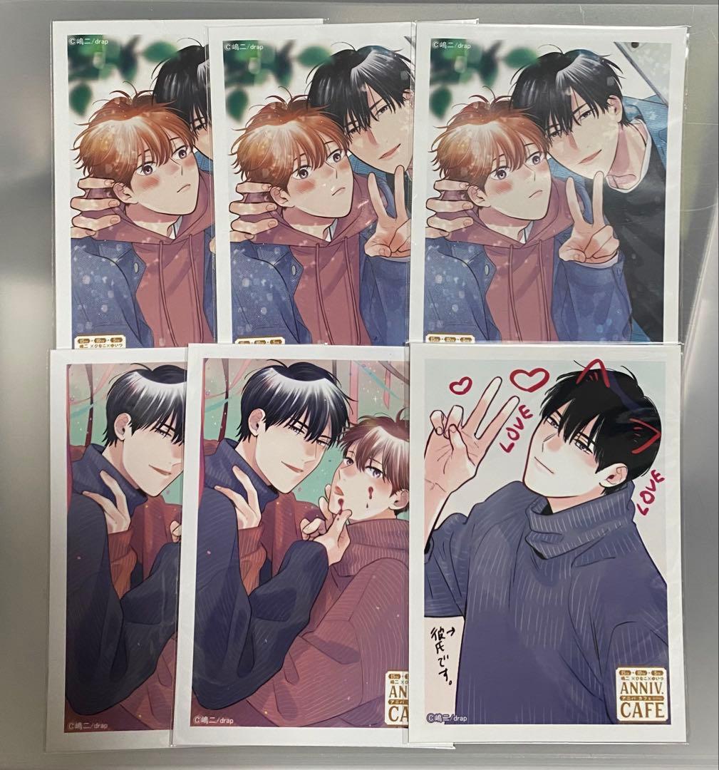 ゆいつ　フェロウメロウ　直筆サイン　ブロマイド アニバ　カフェ　スマイルベース