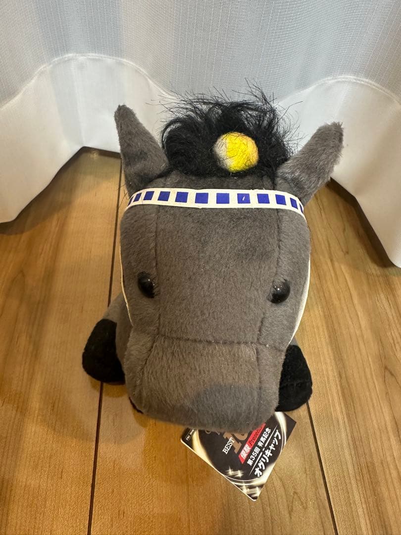 オグリキャップ　BEST100 ぬいぐるみ 有馬記念