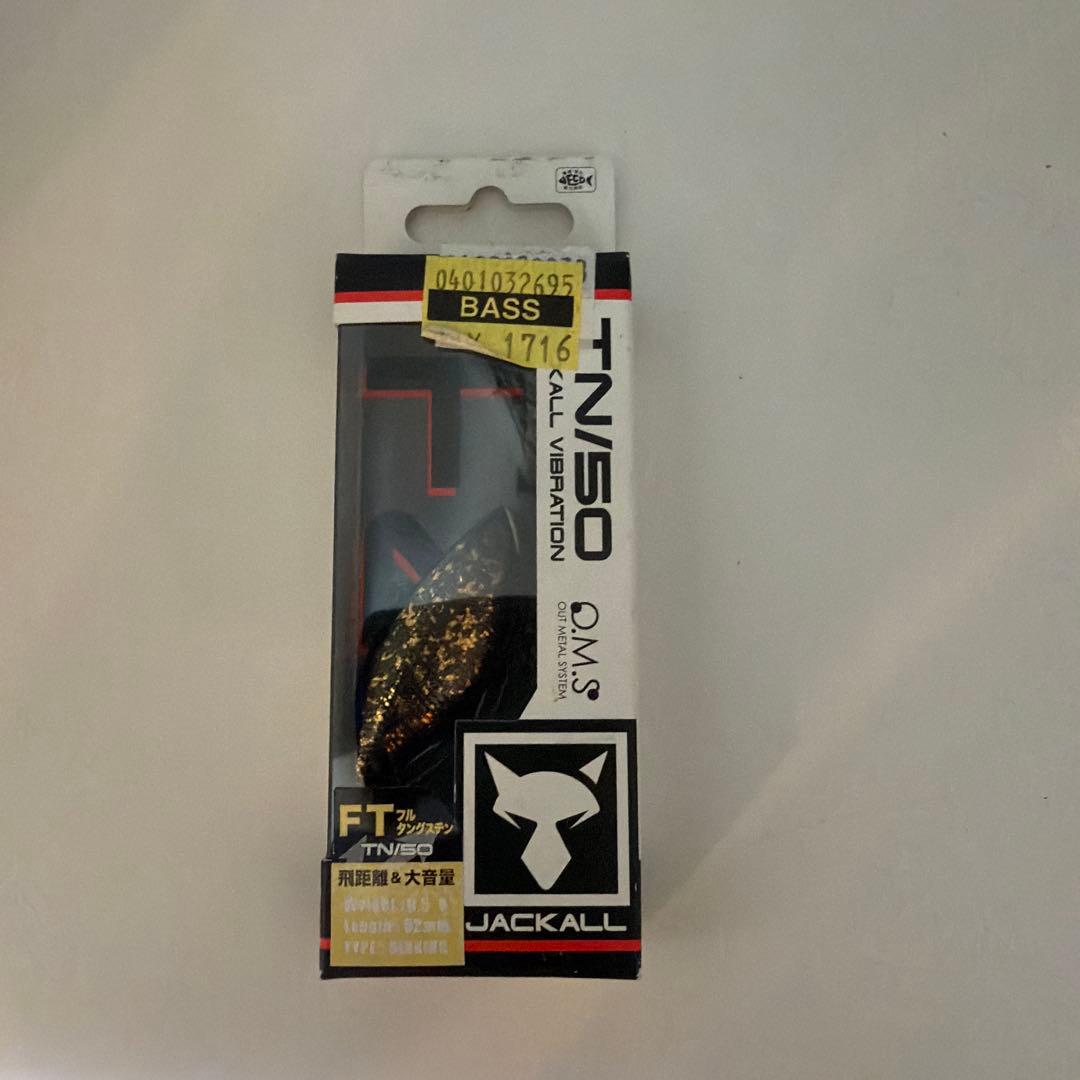 SHIMANO メタニウム　ベイトリール 右ハンドル　その他ルアー多数