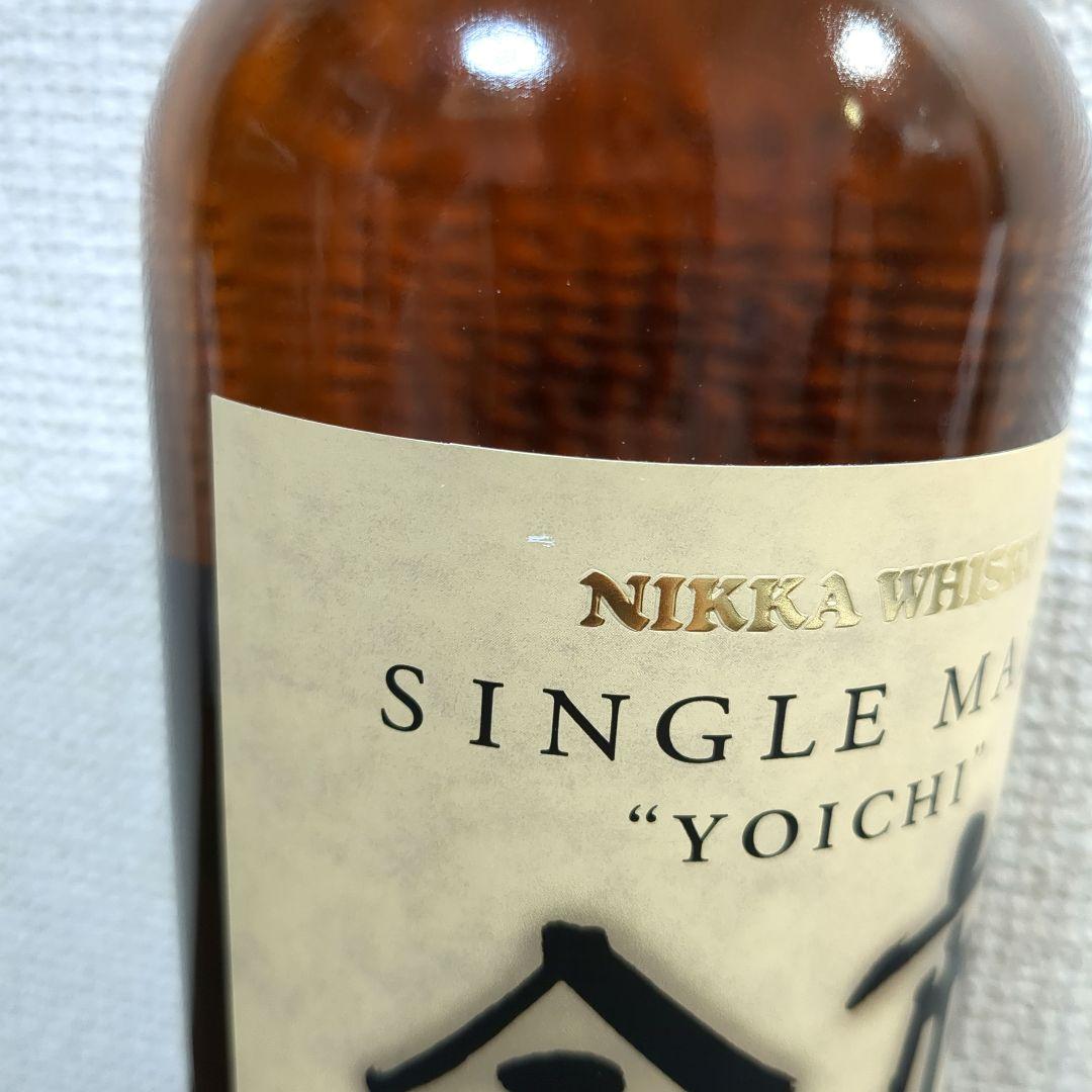余市15年 700ml