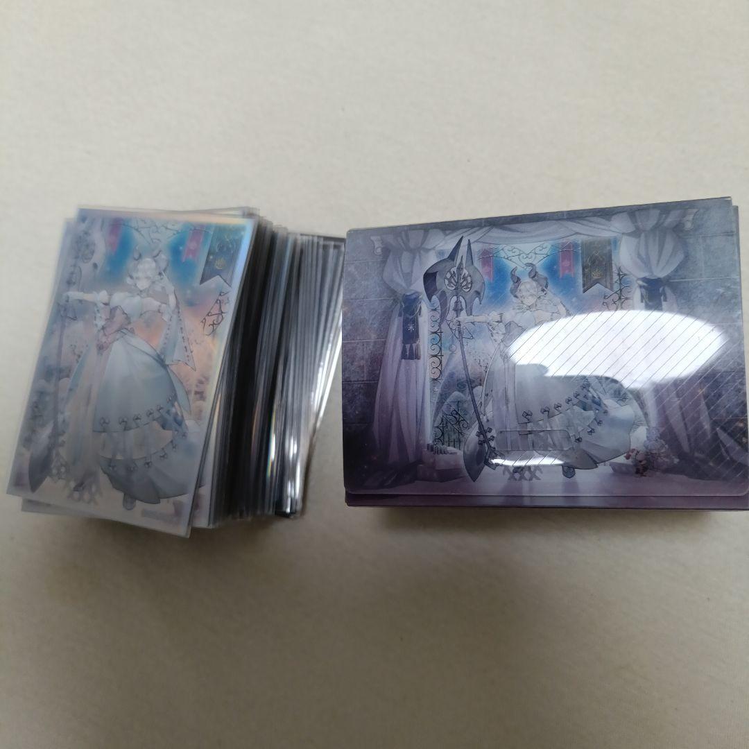 遊戯王　ラビュリンス　ガチデッキ　完成品