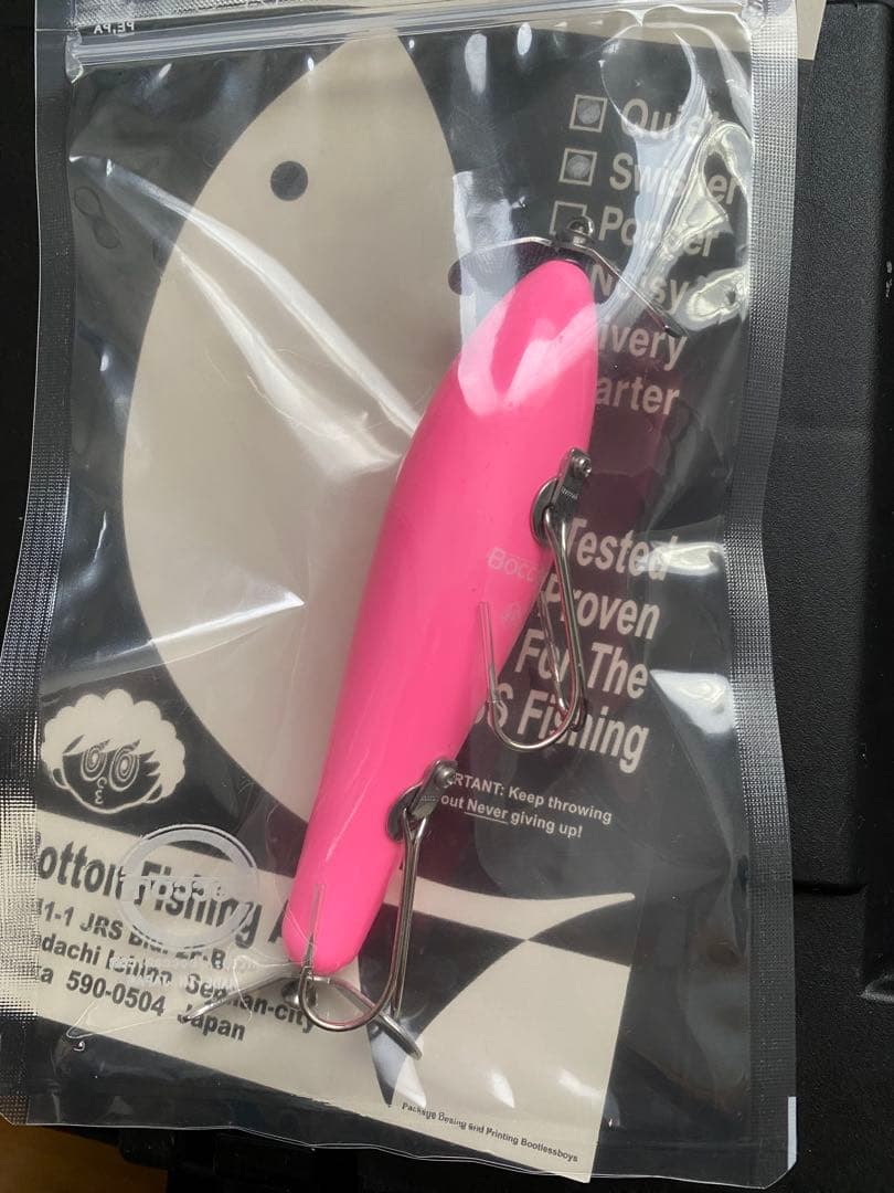 値下げ！24500→23000！ボッコム　ビタンゴ　オリカラ