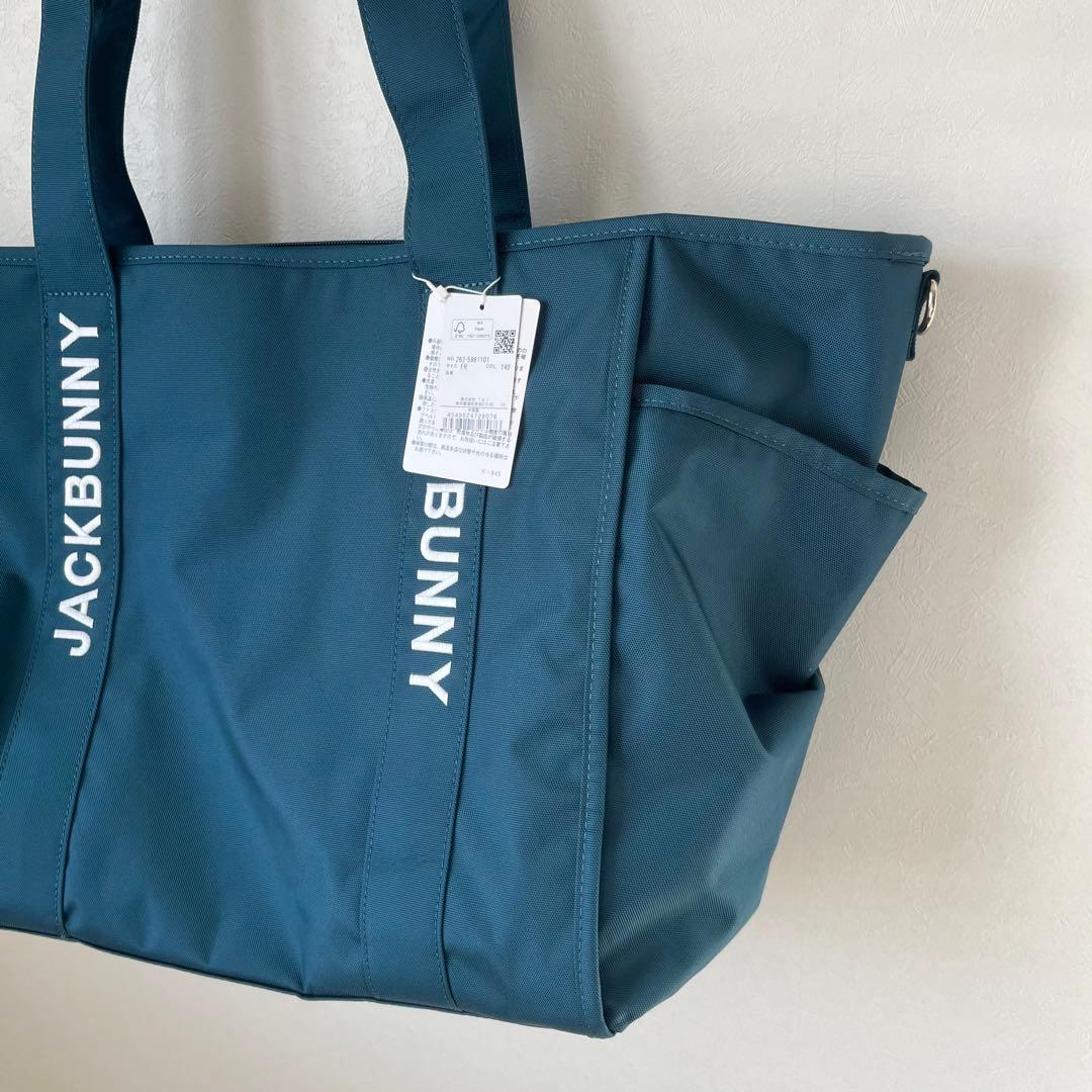 【5/17までの限定出品】JACK BUNNY ゴルフ　トートバッグ