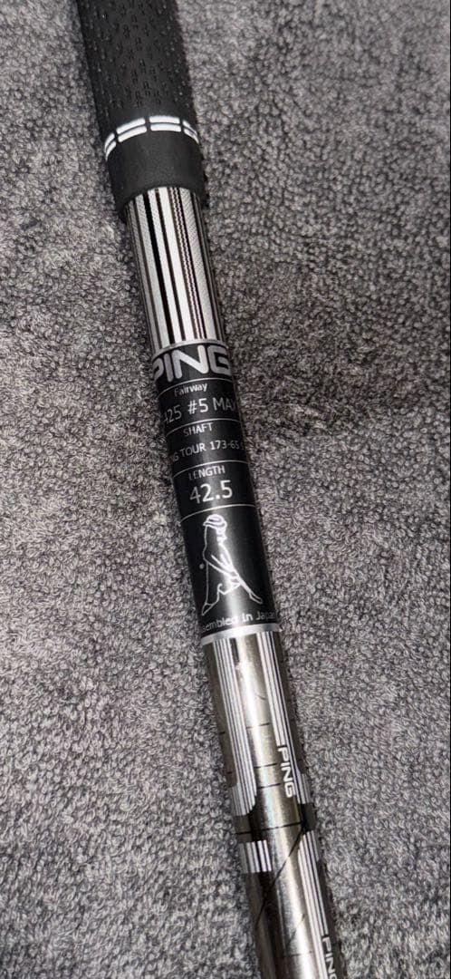 週末までPING G425 LST 9°ドライバー ヘッドカバーシャフト付