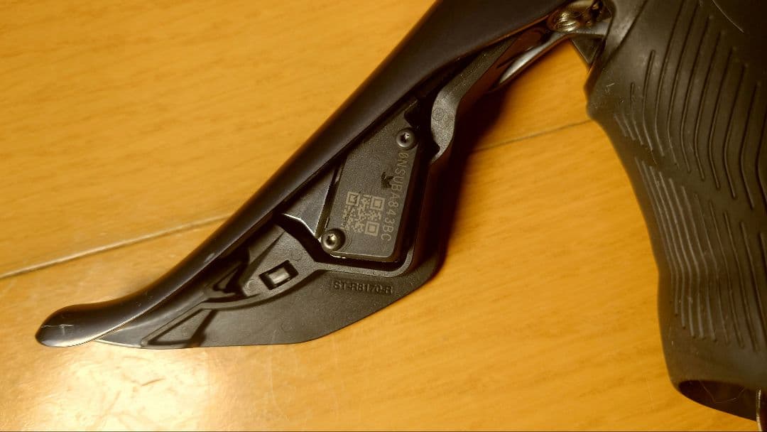 SHIMANO シマノ DI2 ULTEGRA アルテグラ コンポセット