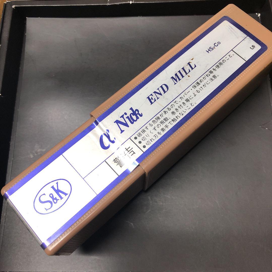 S&K  ラフィングエンドミル    aS-40