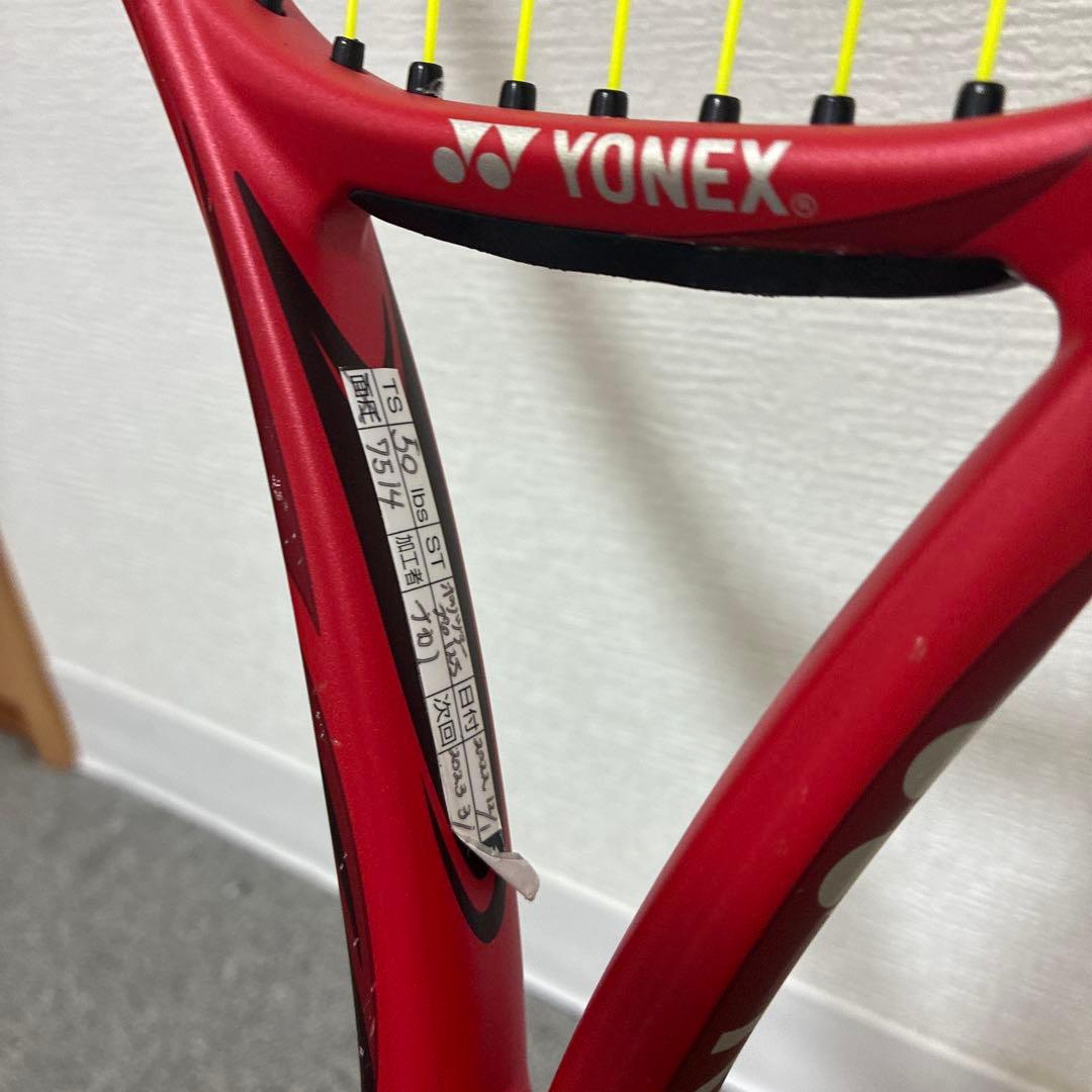 YONEX ヨネックス VCORE 100 硬式 テニスラケット 赤