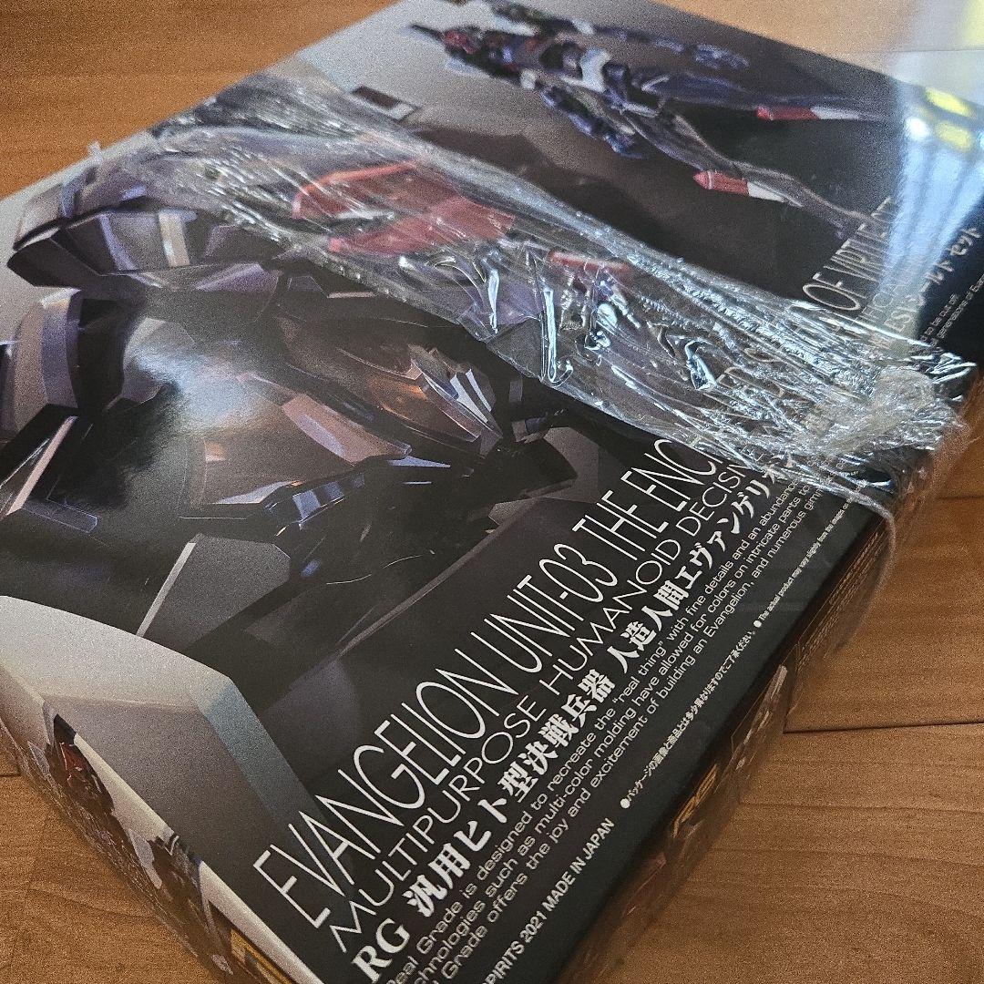 RG エヴァンゲリオン3号機・4号機 セット