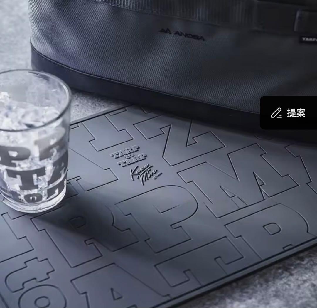 kaze to mori バーマット