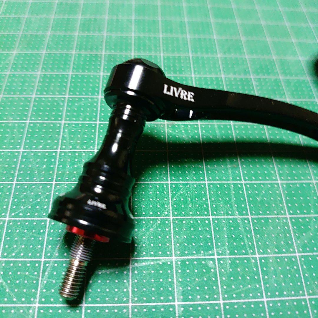 リブレ ハンドル シマノS2用 LightArm65 EP37ノブ