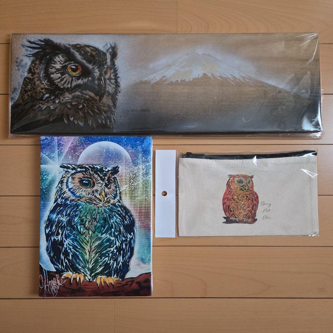 スプレーアートエデン　ふくろうセット