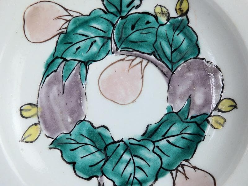 古伊万里　色絵　茄子の図　３寸半皿　手塩皿　A832AS-fbuv