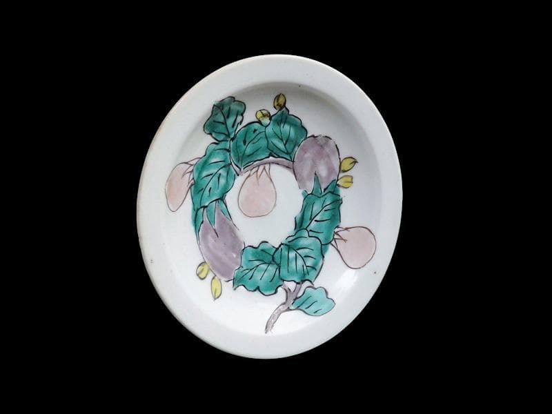 古伊万里　色絵　茄子の図　３寸半皿　手塩皿　A832AS-fbuv
