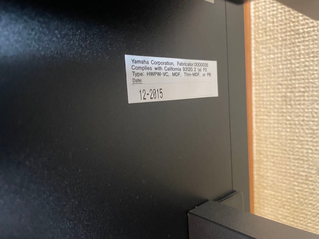 宮城県【直接取引可能】YAMAHA P-45B 88鍵盤 電子ピアノ