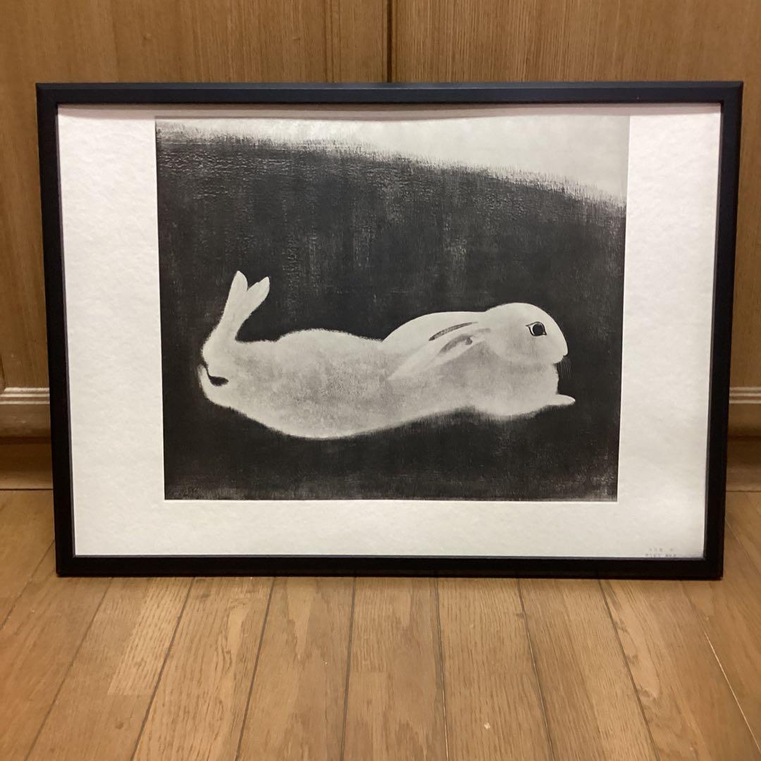 天才画家速水御舟　作品集大作編　便利堂監修　画集NO 26 【　翠苔緑芝兎年】