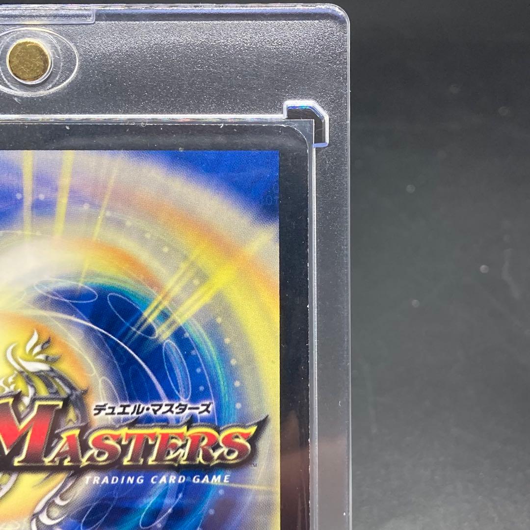 旧枠SR キングアルカディアス仮面S3/S5/Y6 美品　ワンオーナー