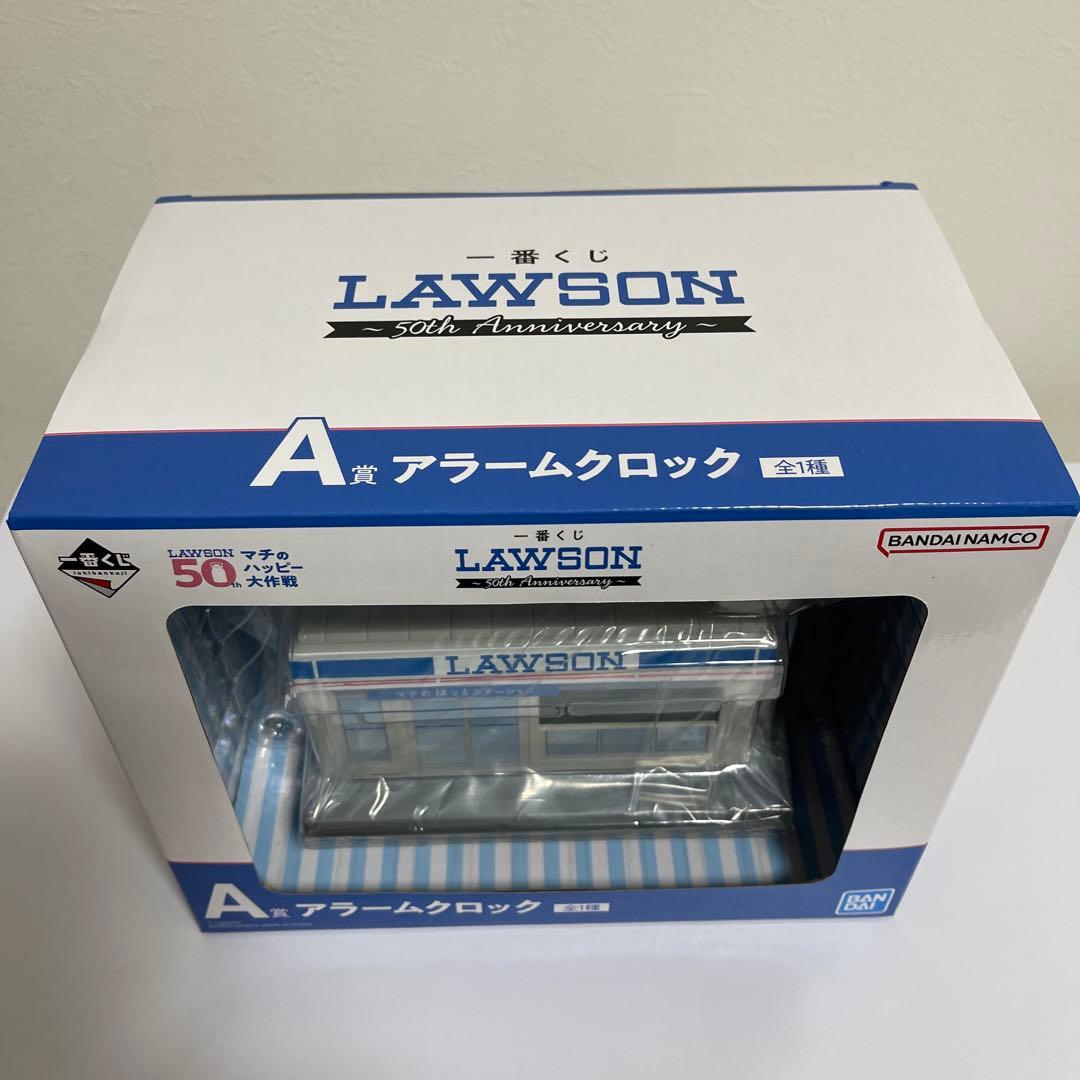 ローソン一番くじ　Ａ賞アラームクロック＆牛乳瓶型グラス＆グラス＆ローソンぽん太