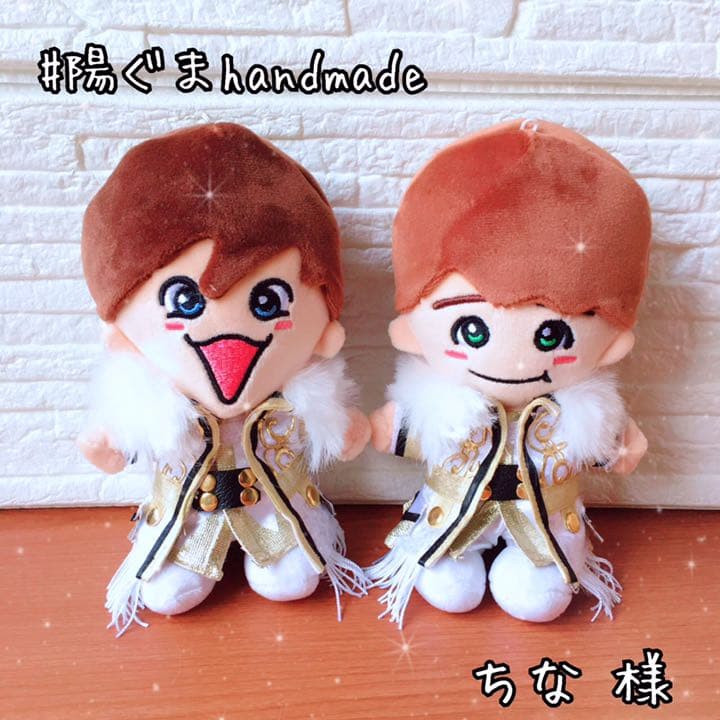 ｟ちなページ｠ちびぬい 着せ替え 白もふもふ 衣装 なにわ男子 ☆ 関ジュ